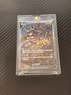 Giratina V 111/100 SR SA Special Art Lost Abyss 2022 EX/NM Pokemon Card Japanese - Image 1