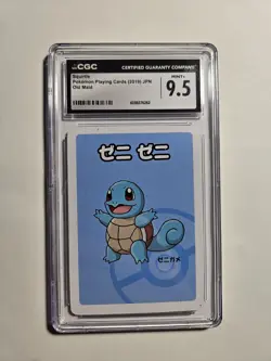 CGC 9.5 Japanese Squirtle Limited Edition Babanuki Old Maid Card Pokemon 2019 - Image 1