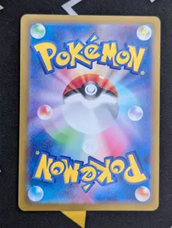 Blastoise ex RR 009/165 Pokemon 151 SV2a Japanese Card NM - Image 2