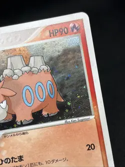 Camerupt 013/055 Holo 1st Ed. ADV Expansion Pack 2003 Japanese Pokemon Card - Image 5