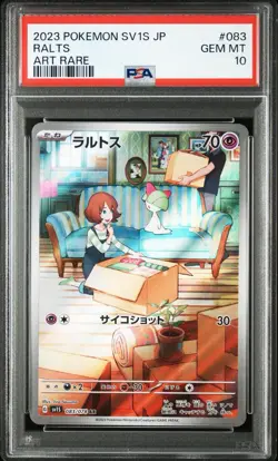 PSA 10 Ralts Kirlia Gardevoir ex SAR sv1S Sequential Set Pokemon Card Japan Gem - Image 2