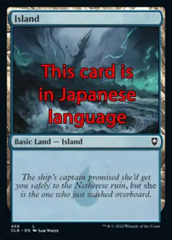 MTG ISLAND 458 FOIL EXC - ISOLA - CLB-X JP - MAGIC - Image 1