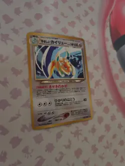 Pokemon Light Dragonite Holo Rare Card No.149 Neo Destiny Japanese - Image 5