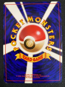 1st Edition Japanese Base Set No Rarity Nidoking 1996 Pokemon Card - Image 5