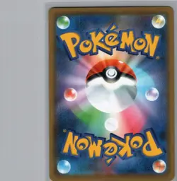 Corviknight | 062/070 Holo Rare | S2a: Explosive Walker | Japanese | Near Mint - Image 2