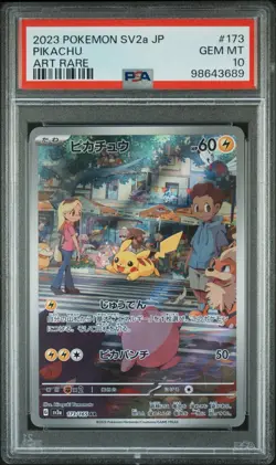 PSA 10 Pikachu AR 173/165 SV2a Pokemon Card 151 - Pokemon Card Japanese 2023 - Image 1