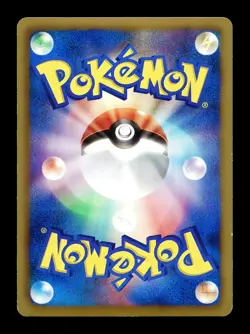 [LP] Gardevoir 028/052 Holo Japanese Hail Blizzard Pokemon C - Image 2