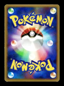 [MP] Gardevoir DPBP#332 Holo Japanese Dawn Dash Pokemon A - Image 2