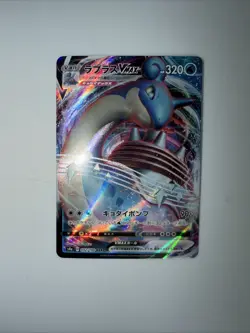 Pokemon TCG 5-Card Lot Assorted Cards NM/MINT - Image 5