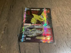 Giratina EX Full Art 93/98 XY Ancient Origins English Pokemon LP - Image 1