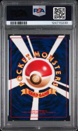 1999 POKEMON JPN CD PROMO CD PROMO #9 BLASTOISE-HOLO PSA 9 - Image 2
