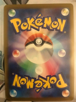 Hitmonlee - 106/165 sv2a- NM - Pokemon 151 Japanese - Pokemon TCG - Image 2