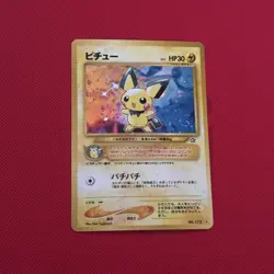 Pichu Holo No.172 Neo Genesis - Japanese Pokemon tcg - 2000 swirl - Image 1