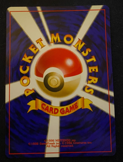 Lt. Surge's Jolteon No.135 Pokemon Gym Challenge Japanese LP - Image 2