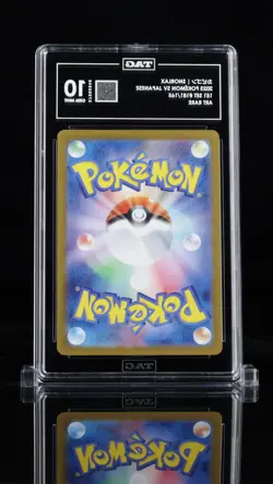 2023 Pokemon Scarlet & Violet Japanese カヒコン Snorlax #181/165 TAG 10 - Image 2