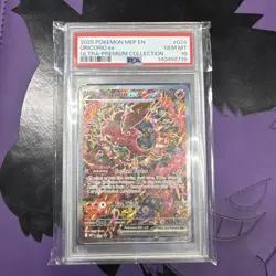 PSA 10 Oricorio ex mep 024 Ultra Premium Collection Promo Pokemon 2025 NEW CERT - Image 1