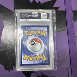 PSA 10 Oricorio ex mep 024 Ultra Premium Collection Promo Pokemon 2025 NEW CERT - Image 2