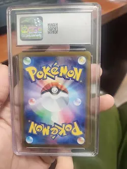 Lugia VSTAR (CGC MINT 9) - Pokemon Paradigm Trigger Holo JP (#80/98 RRR) - Image 2