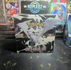 Pokemon WHITE FLARE SV11W Japanese Booster Box Sealed - US SELLER - Image 1