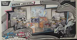 Pokemon TCG: Pokemon Unova Heavy Hitters Premium Collection (Costco Exclusive) - Image 1