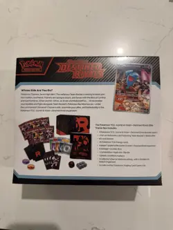 Pokemon TCG Destined Rivals Elite Trainer Box - Image 3