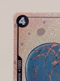 One Piece TCG EB01-048 Laboon Alt Art Parallel English - Image 3