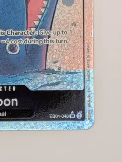 One Piece TCG EB01-048 Laboon Alt Art Parallel English - Image 5
