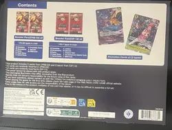 One Piece Illustration Box Vol. 6 Sealed Brand New Bandai Anime - Image 2