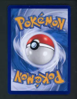 Auction #1 Pokemon TCG Chinese Gem Pack Volume 3 #0207/07 FA Meowth Art Rare - Image 2