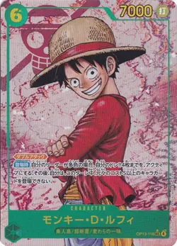Monkey.D.Luffy Alt Art OP13-118 SEC Carrying on His Will One Piece CCG Japanese - Image 1
