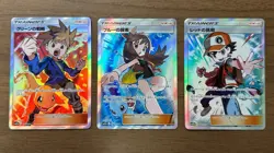 Red's Challenge 201/173 Blue's Tactics 193/173 Green's Exploration 196/173 561 - Image 1