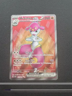 Medicham EX 161/142 Stellar Crown Full Art Ultra Rare Pokemon Card NM - Image 1