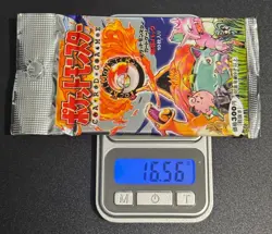 Japanese Base Set Booster Pack - 16.56g - Sealed - Pokemon Cards - Image 3
