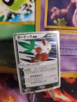 Pokemon Karte Card Holo Tengulist Shiftry Ex Crystal Guardians japanese Exc - Image 1