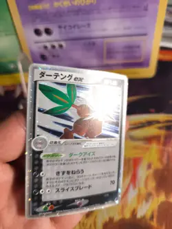 Pokemon Karte Card Holo Tengulist Shiftry Ex Crystal Guardians japanese Exc - Image 2