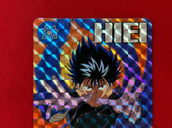 Yu Yu Hakusho Trading card No.261 Hiei Bandai Made in Japan 1995 - Image 3