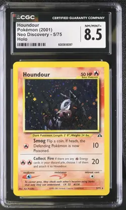 CGC 8.5 Houndour 2001 Neo Discovery 5/75 Holo Pokemon Card - Image 1
