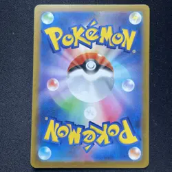 Xatu 033/071 S10b: Pokemon GO Regular Pokemon TCG Card Japanese NM - Image 2