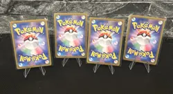 Pokemon TCG: Terastal Festival Lot 4 Masterball Cards NM/M (Japanese) - Image 2