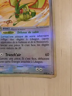 Libegon Carte 15/97 Pokemon Ex Dragon Reverse Rare Trading Card 2004 - Image 4