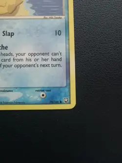 Pokemon Card Psyduck 70/109 EX Team Rocket Returns Common - Image 5