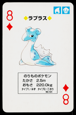 Lapras 8 of Diamonds 1996 Red Playing Cards Pokemon Japanese Lightly Played - Image 1
