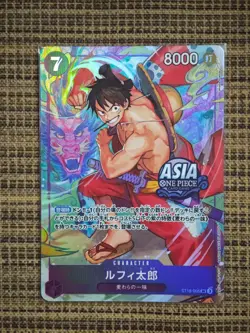 One Piece Asia stamp Promo Cards - Treasure Chest vol.1 | Nami, Zoro, Luffy - Image 2