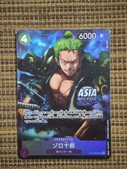 One Piece Asia stamp Promo Cards - Treasure Chest vol.1 | Nami, Zoro, Luffy - Image 3