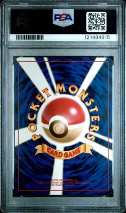 1999 POKEMON JPN CD PROMO CD PROMO #9 BLASTOISE-HOLO PSA 9 - Image 2