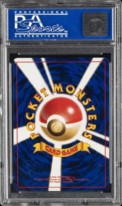 1999 POKEMON JPN CD PROMO CD PROMO #9 BLASTOISE-HOLO PSA 10 - Image 2