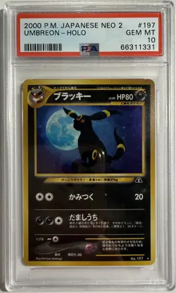 Umbreon 2000 Japanese Holo Neo Discovery PSA 10 Gem Mint Neo 2 Pokemon TCG - Image 1