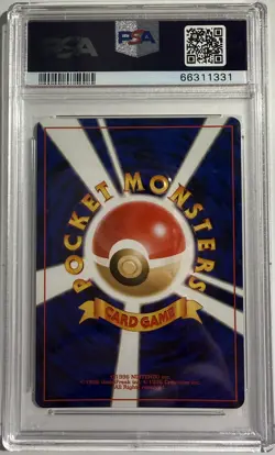 Umbreon 2000 Japanese Holo Neo Discovery PSA 10 Gem Mint Neo 2 Pokemon TCG - Image 2