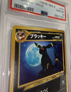 Umbreon 2000 Japanese Holo Neo Discovery PSA 10 Gem Mint Neo 2 Pokemon TCG - Image 3