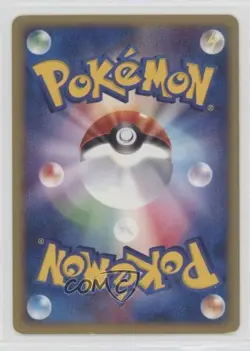 Nidoking Japanese 1st Ed. Pokemon The Town on No Map #048 2002 - Image 2